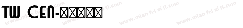 tw cen字体转换